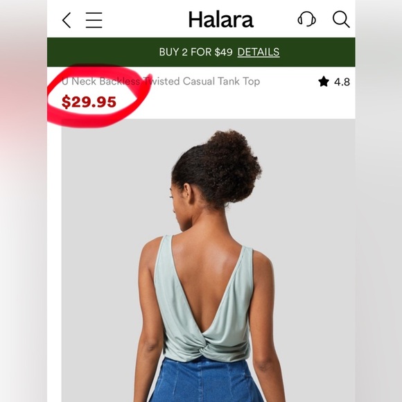 Halara Sprout Green U Neck Backless Twisted Casual Tank Top | NEW/NWOT!!💚 - Picture 9 of 11